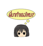 MP's salary girl（個別スタンプ：27）