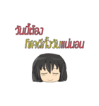 MP's salary girl（個別スタンプ：28）