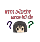 MP's salary girl（個別スタンプ：29）