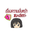 MP's salary girl（個別スタンプ：31）