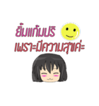MP's salary girl（個別スタンプ：32）