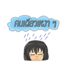 MP's salary girl（個別スタンプ：35）