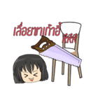MP's salary girl（個別スタンプ：37）