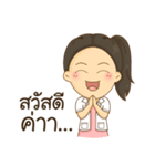 Dr. Ya（個別スタンプ：1）