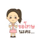 Dr. Ya（個別スタンプ：4）