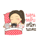 Dr. Ya（個別スタンプ：6）
