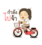 Dr. Ya（個別スタンプ：9）