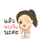 Dr. Ya（個別スタンプ：11）