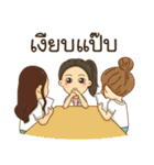 Dr. Ya（個別スタンプ：13）