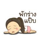Dr. Ya（個別スタンプ：17）