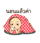 Dr. Ya（個別スタンプ：20）