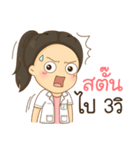 Dr. Ya（個別スタンプ：24）