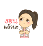 Dr. Ya（個別スタンプ：26）