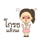 Dr. Ya（個別スタンプ：27）