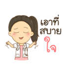 Dr. Ya（個別スタンプ：28）