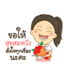Dr. Ya（個別スタンプ：29）