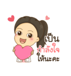 Dr. Ya（個別スタンプ：31）
