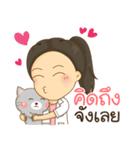 Dr. Ya（個別スタンプ：32）