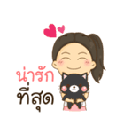Dr. Ya（個別スタンプ：35）