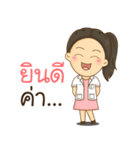 Dr. Ya（個別スタンプ：38）