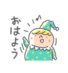 ハグ、万歳！（個別スタンプ：4）
