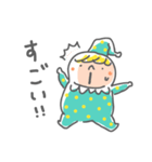 ハグ、万歳！（個別スタンプ：5）