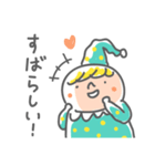 ハグ、万歳！（個別スタンプ：7）