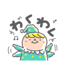 ハグ、万歳！（個別スタンプ：8）