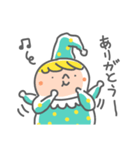 ハグ、万歳！（個別スタンプ：9）