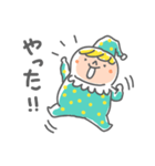 ハグ、万歳！（個別スタンプ：11）