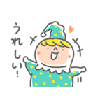 ハグ、万歳！（個別スタンプ：13）