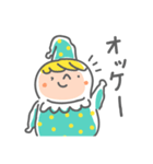 ハグ、万歳！（個別スタンプ：14）
