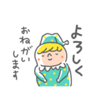 ハグ、万歳！（個別スタンプ：15）