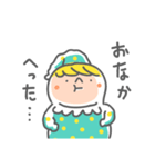 ハグ、万歳！（個別スタンプ：17）