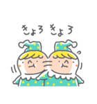 ハグ、万歳！（個別スタンプ：21）