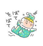 ハグ、万歳！（個別スタンプ：25）