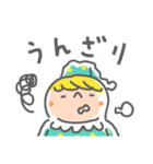 ハグ、万歳！（個別スタンプ：26）
