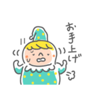 ハグ、万歳！（個別スタンプ：27）
