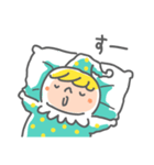 ハグ、万歳！（個別スタンプ：29）