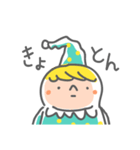 ハグ、万歳！（個別スタンプ：32）