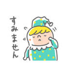 ハグ、万歳！（個別スタンプ：34）