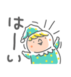 ハグ、万歳！（個別スタンプ：36）