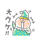 ハグ、万歳！（個別スタンプ：38）