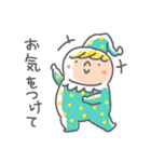 ハグ、万歳！（個別スタンプ：39）