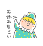 ハグ、万歳！（個別スタンプ：40）