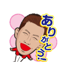 けんのスタンプ（個別スタンプ：8）