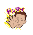 けんのスタンプ（個別スタンプ：9）