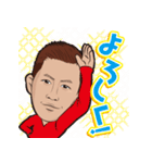 けんのスタンプ（個別スタンプ：10）