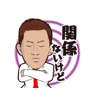 けんのスタンプ（個別スタンプ：13）