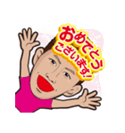 けんのスタンプ（個別スタンプ：14）
